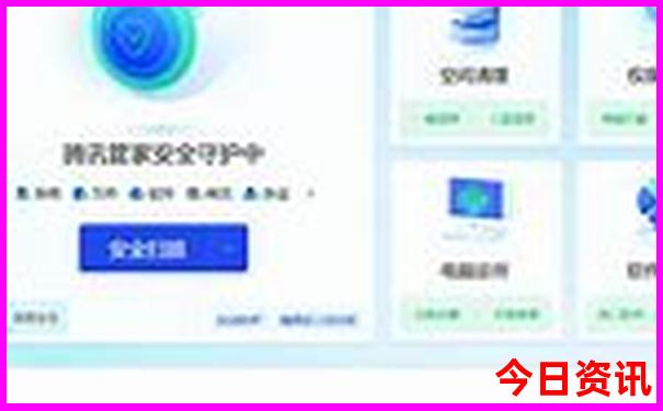 南京好玩景点排名前十